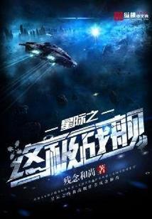 恰似霓裳绕心间