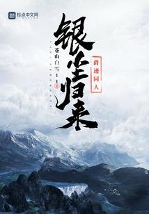 彼岸接引之花