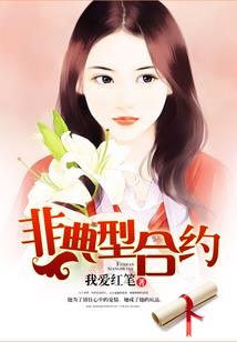 玄朱觞