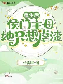 什么样的人间没有地狱