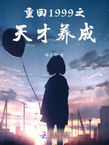 阴阳天地师