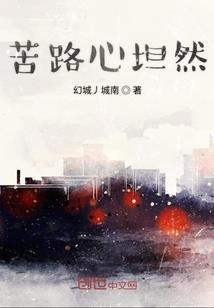 遇见彩虹爱情