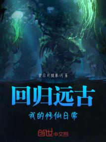 墓屿