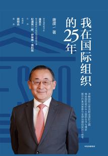 第一宠婚：总裁大人，坏坏坏！
