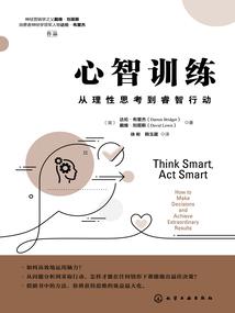 皇图霸业纪