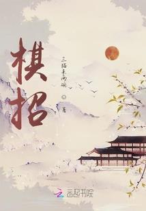 重生成了恶魔的我