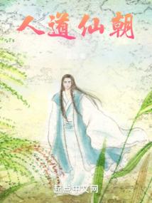 世界策划师