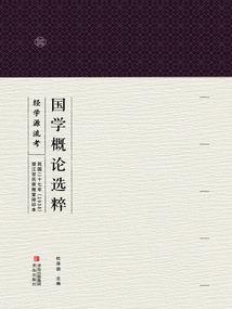 封神紫薇