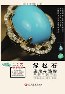 皇妹，好诱人