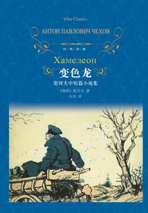 修仙霸道狂徒