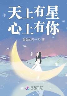 墨玦辞