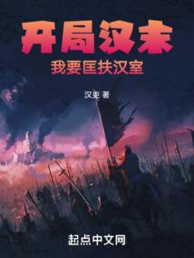 真灵佩