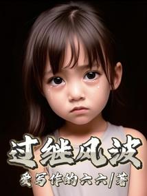 丧尸谜团