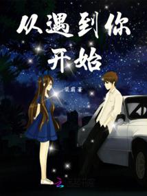 情毒