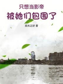 多样世界