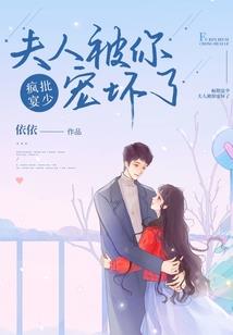 第九末元