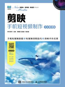 人口消除计划—病毒