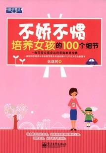 重生西游之唯我独仙