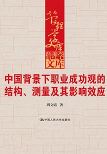 我的传奇有点多