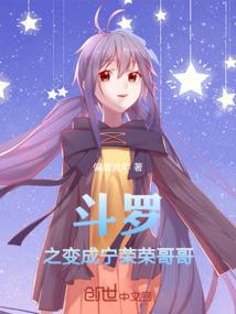 那年那月那青晨