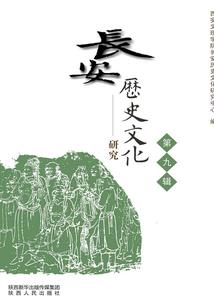 涅槃之古灵