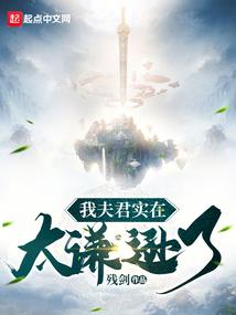 爱深如狗