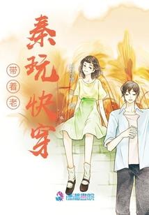 泣血仙途