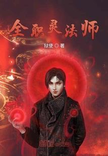 世界线补丁