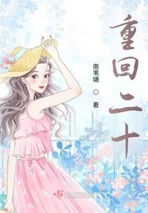 神之尘
