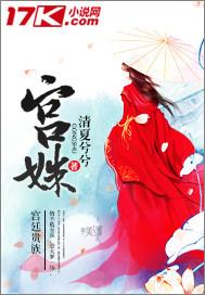 战极通天