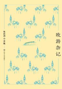 魔道天皇