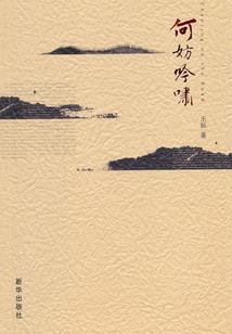 三国之追随吕布