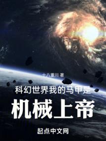 化凡之路