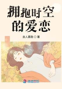 黑魔法少女