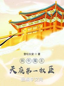 凤舞清影