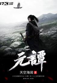 少爷今天也在配合演出