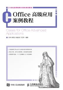 魔卡世纪
