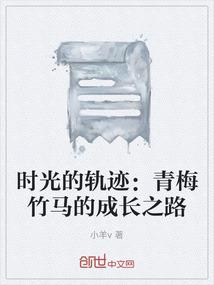 重生与死亡