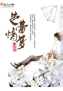撒卡的声音
