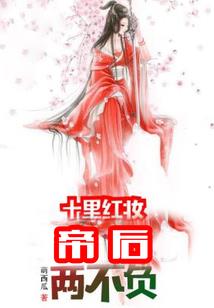 天下笑