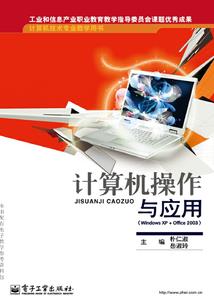 诡域王座
