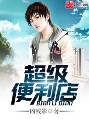 那年夏天我丢了你的在乎