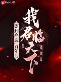 安君之忧