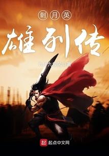 世上只有爸妈好