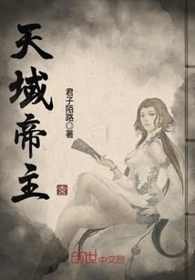 这也算是召唤者吗
