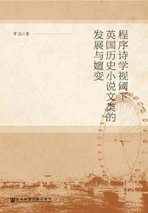 网游之钓者传奇