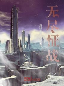 千寻竹