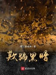 破天逆灵