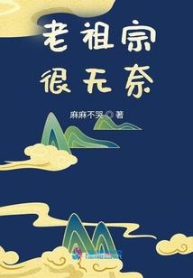 王弑天下