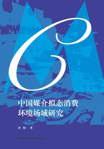 阴阳师之闪耀双星